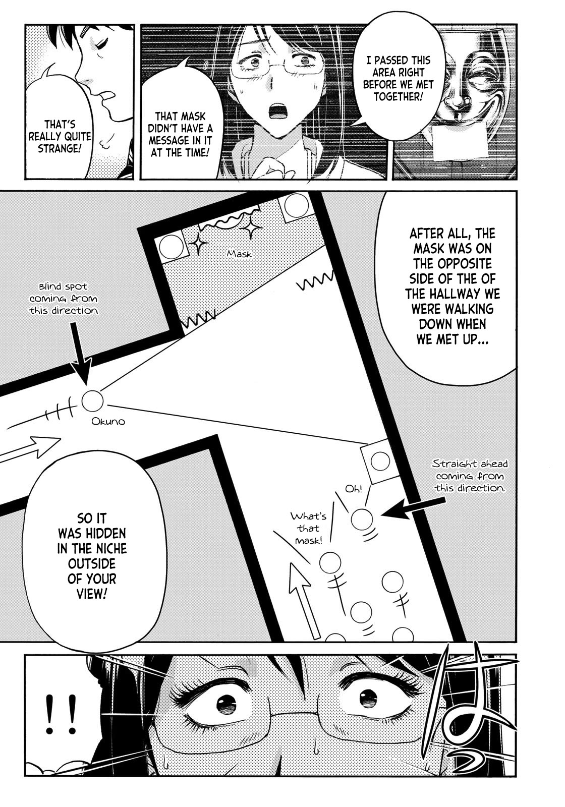 Kindaichi 37-sai no Jikenbo Chapter 95 page 15 - Chapter 95: The Killer With Twenty Faces (Part 13)