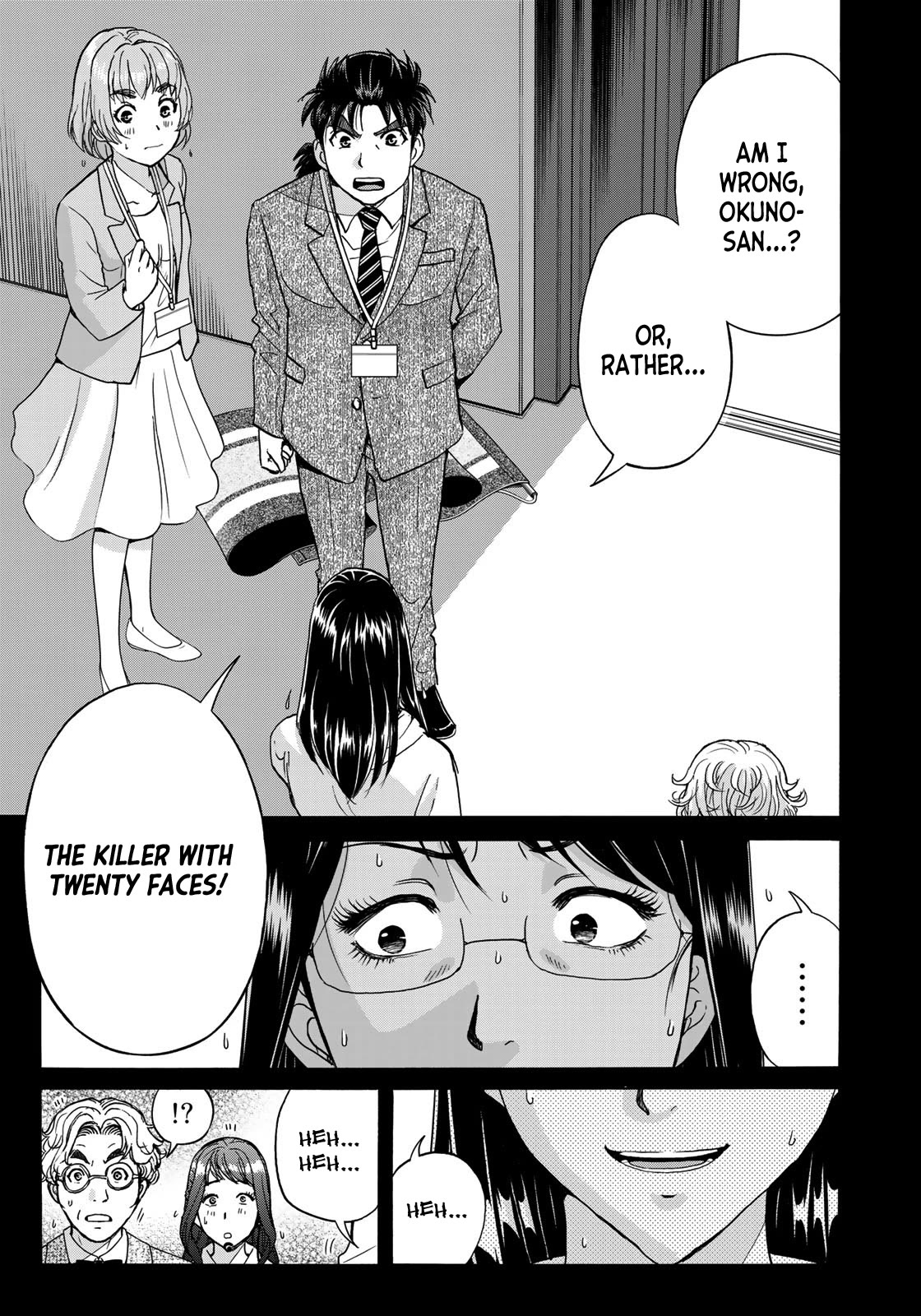 Kindaichi 37-sai no Jikenbo Chapter 95 page 17 - Chapter 95: The Killer With Twenty Faces (Part 13)