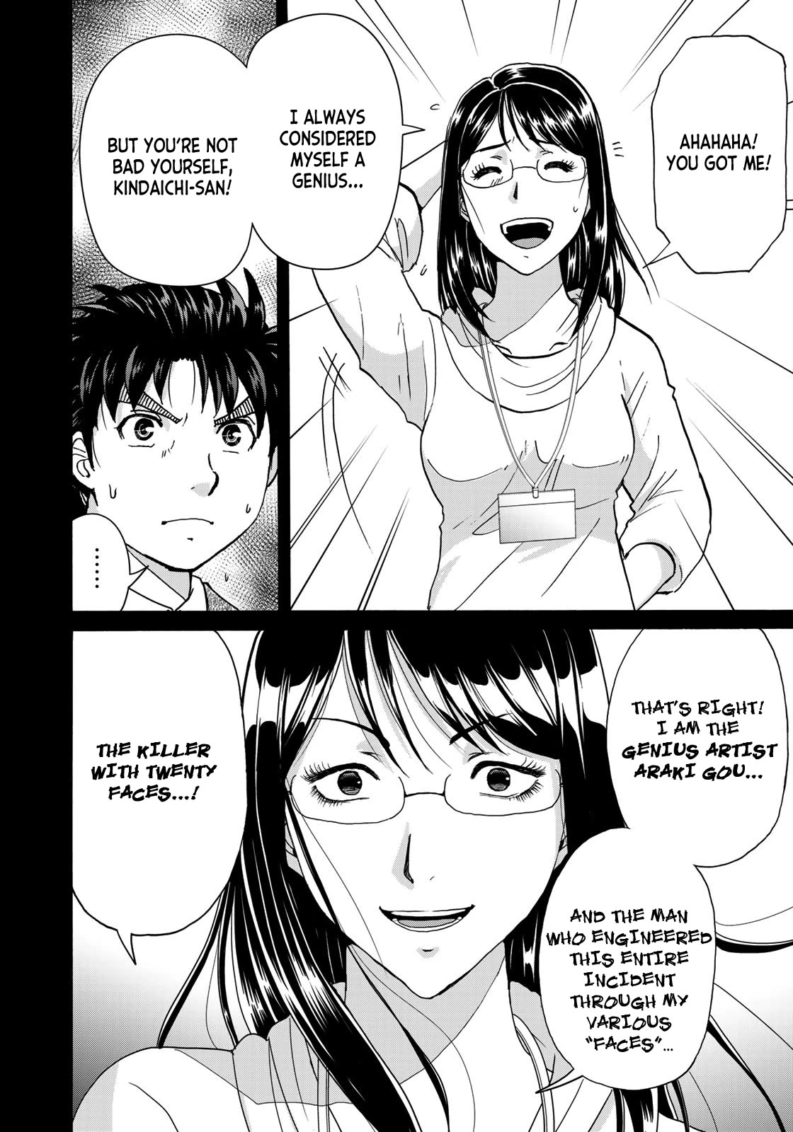 Kindaichi 37-sai no Jikenbo Chapter 95 page 18 - Chapter 95: The Killer With Twenty Faces (Part 13)