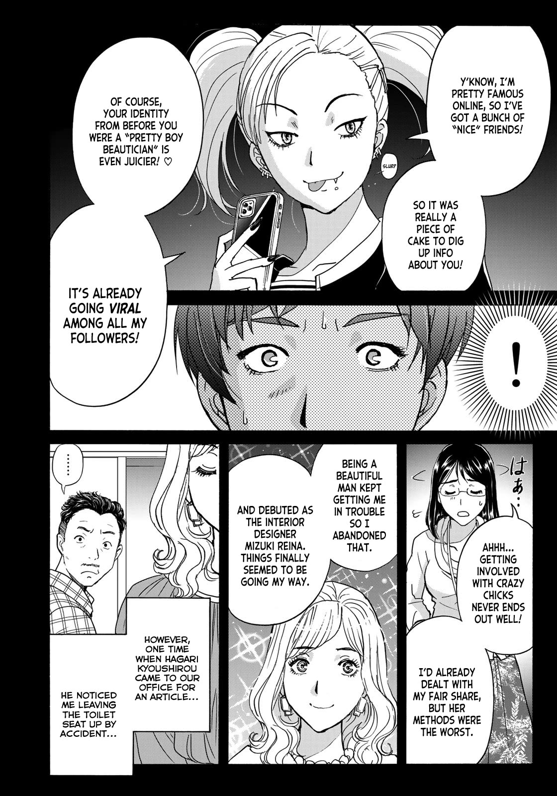 Kindaichi 37-sai no Jikenbo Chapter 95 page 20 - Chapter 95: The Killer With Twenty Faces (Part 13)