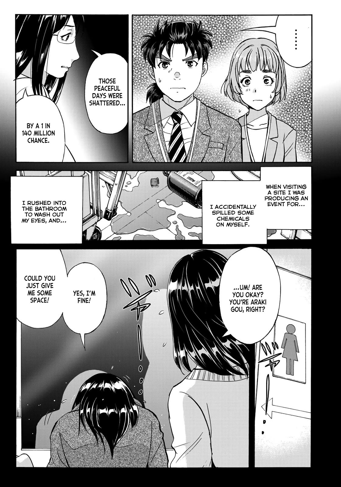 Kindaichi 37-sai no Jikenbo Chapter 95 page 23 - Chapter 95: The Killer With Twenty Faces (Part 13)