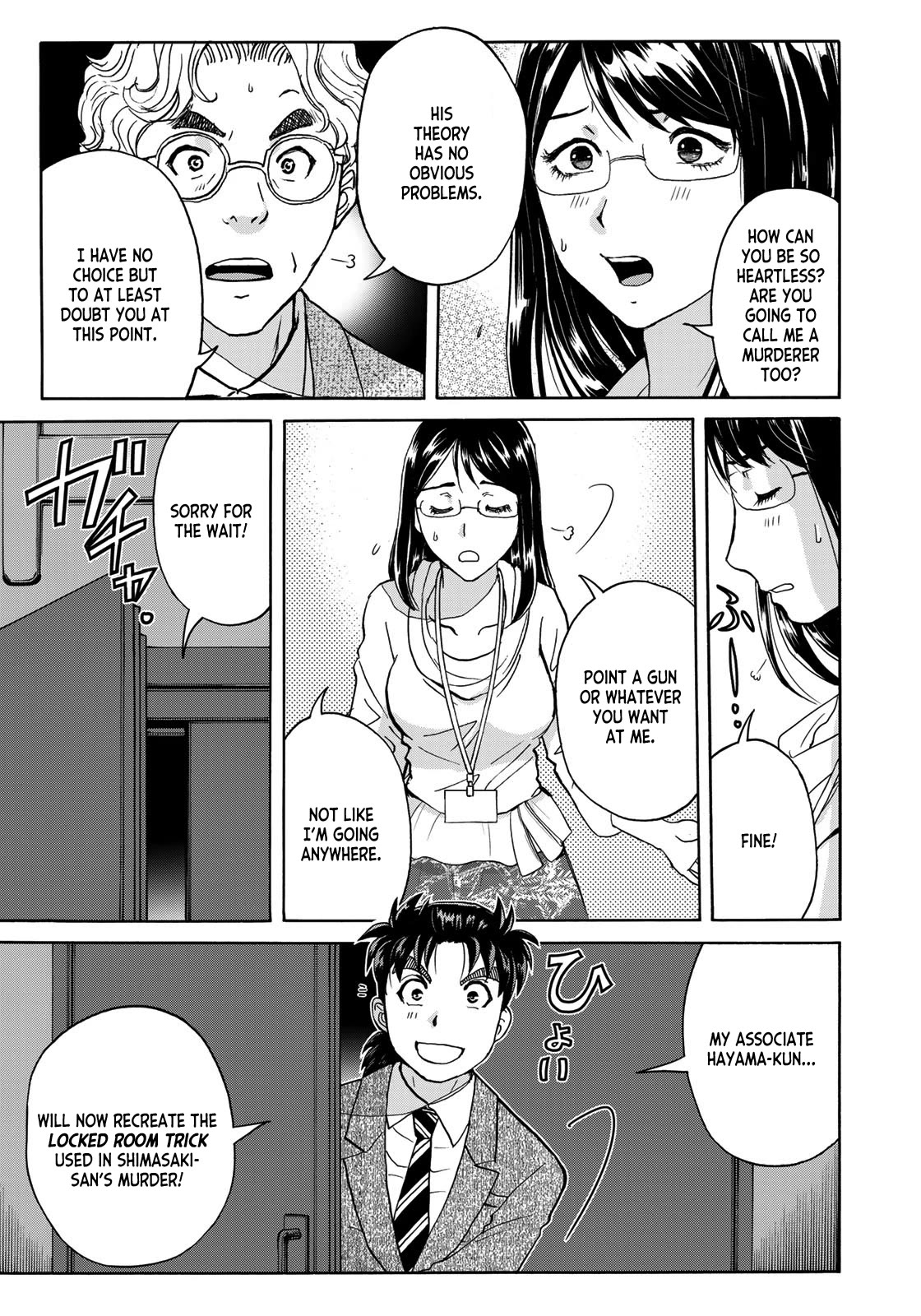 Kindaichi 37-sai no Jikenbo Chapter 95 page 5 - Chapter 95: The Killer With Twenty Faces (Part 13)