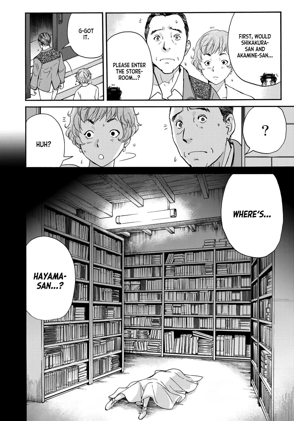 Kindaichi 37-sai no Jikenbo Chapter 95 page 6 - Chapter 95: The Killer With Twenty Faces (Part 13)