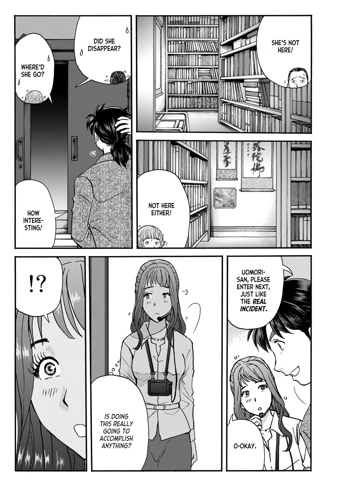 Kindaichi 37-sai no Jikenbo Chapter 95 page 7 - Chapter 95: The Killer With Twenty Faces (Part 13)