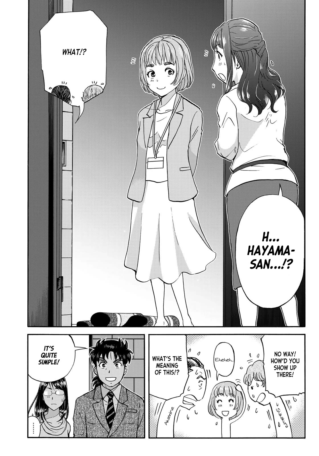Kindaichi 37-sai no Jikenbo Chapter 95 page 8 - Chapter 95: The Killer With Twenty Faces (Part 13)