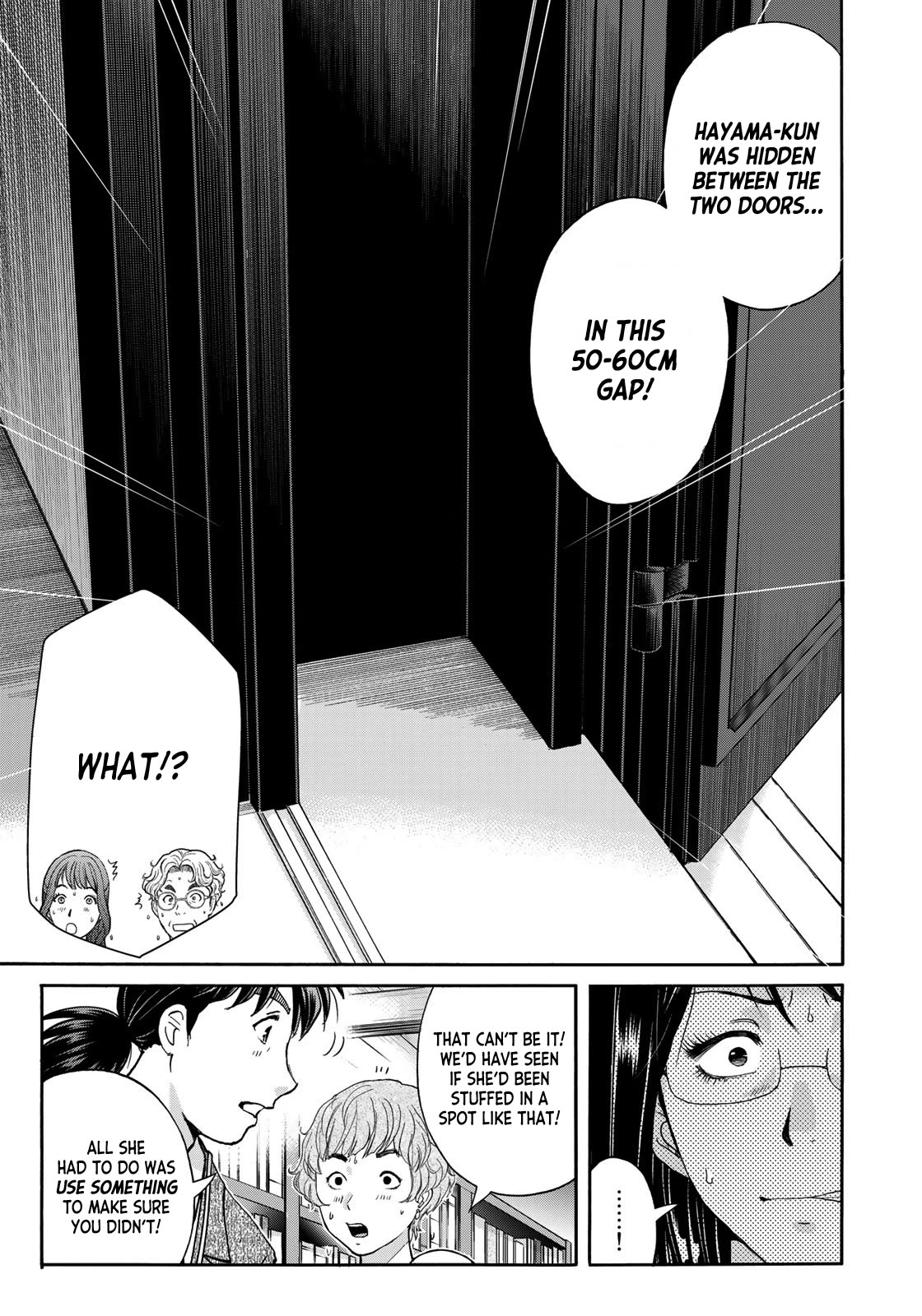 Kindaichi 37-sai no Jikenbo Chapter 95 page 9 - Chapter 95: The Killer With Twenty Faces (Part 13)