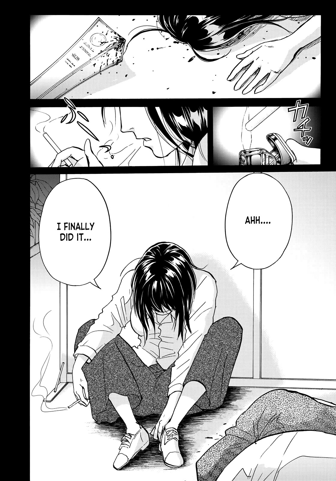 Kindaichi 37-sai no Jikenbo Chapter 96 page 10 - Chapter 96: The Killer With Twenty Faces (Part 14)