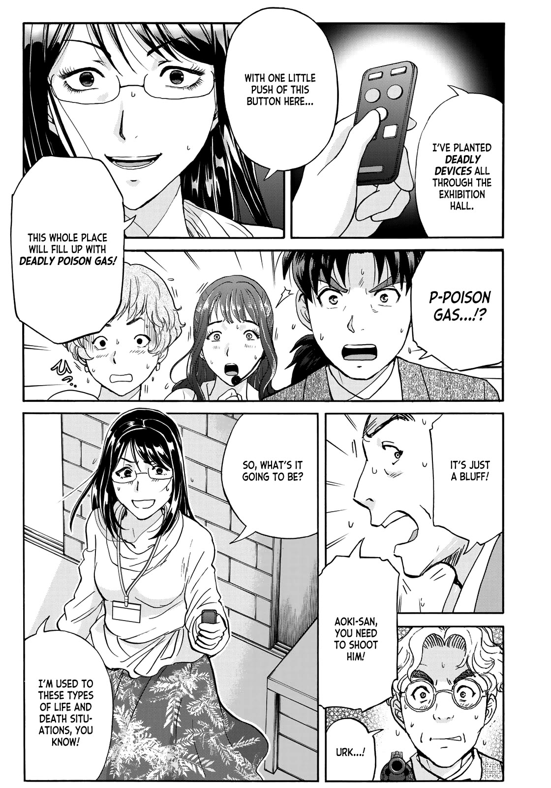 Kindaichi 37-sai no Jikenbo Chapter 96 page 13 - Chapter 96: The Killer With Twenty Faces (Part 14)
