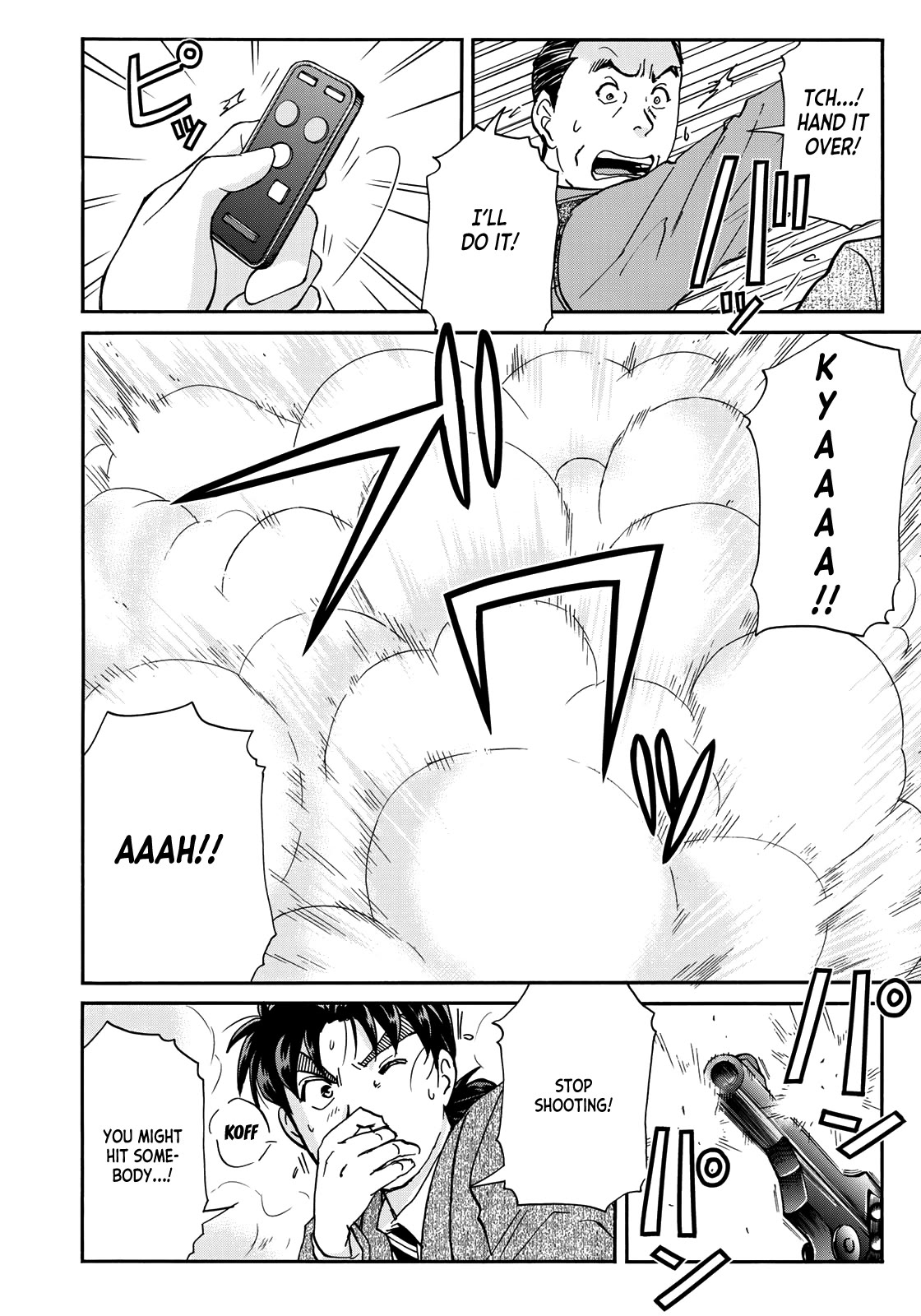 Kindaichi 37-sai no Jikenbo Chapter 96 page 14 - Chapter 96: The Killer With Twenty Faces (Part 14)