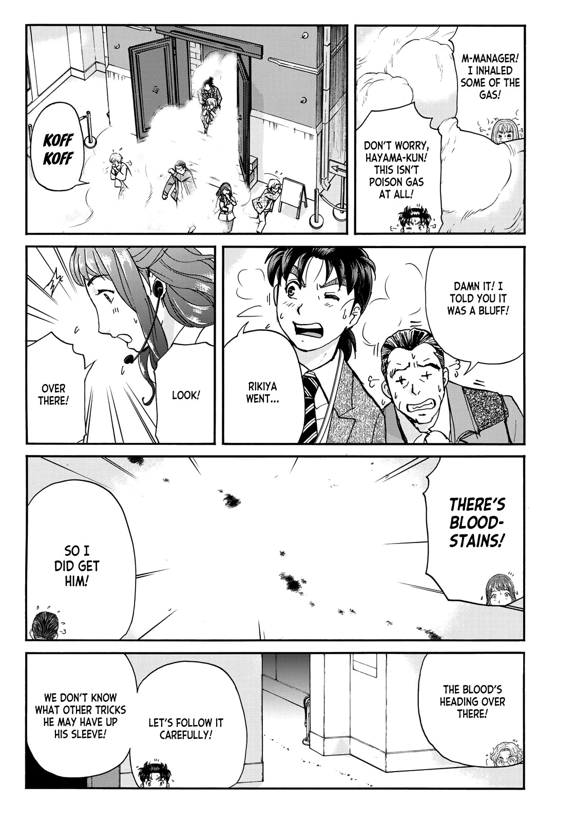 Kindaichi 37-sai no Jikenbo Chapter 96 page 15 - Chapter 96: The Killer With Twenty Faces (Part 14)