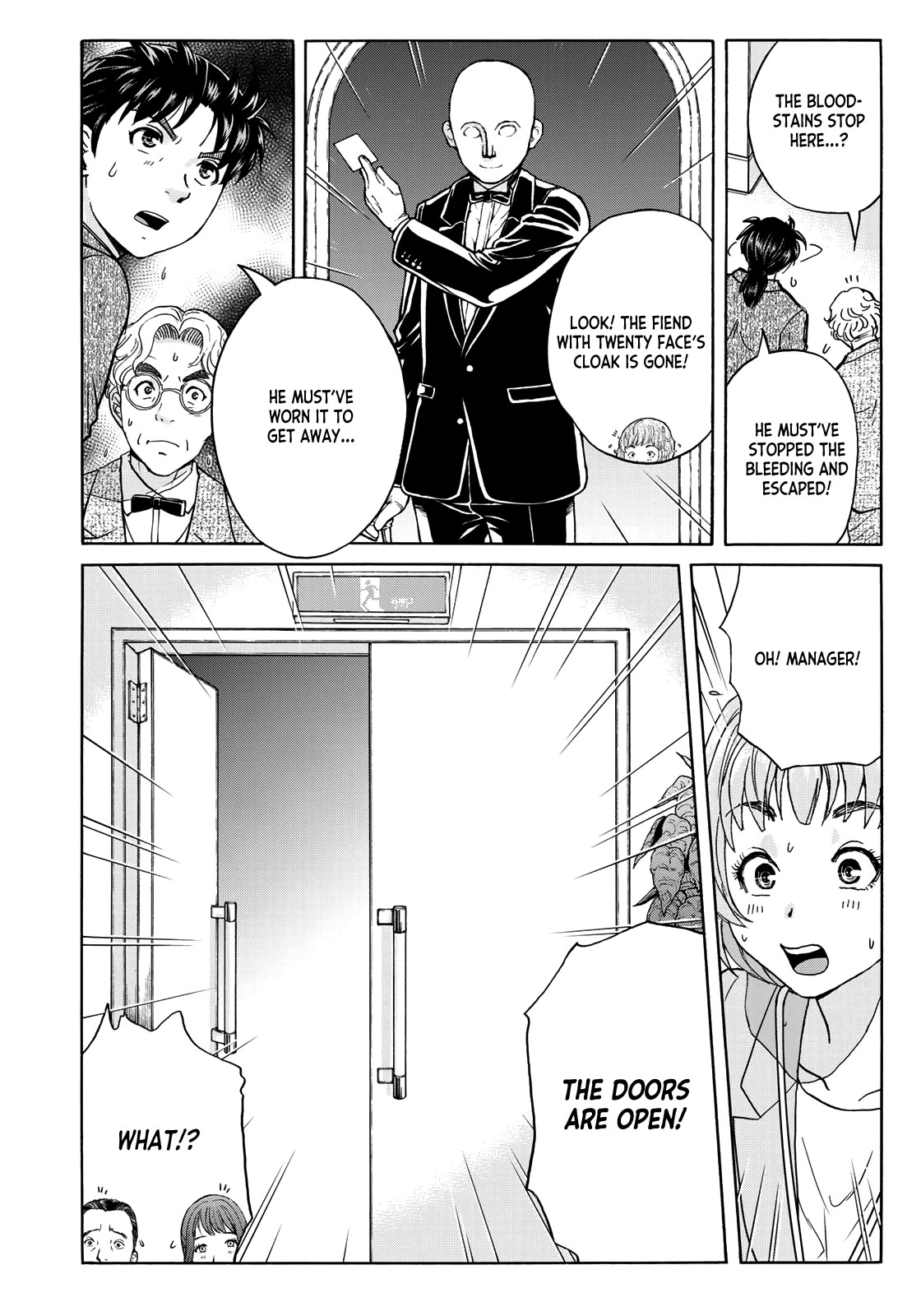 Kindaichi 37-sai no Jikenbo Chapter 96 page 16 - Chapter 96: The Killer With Twenty Faces (Part 14)
