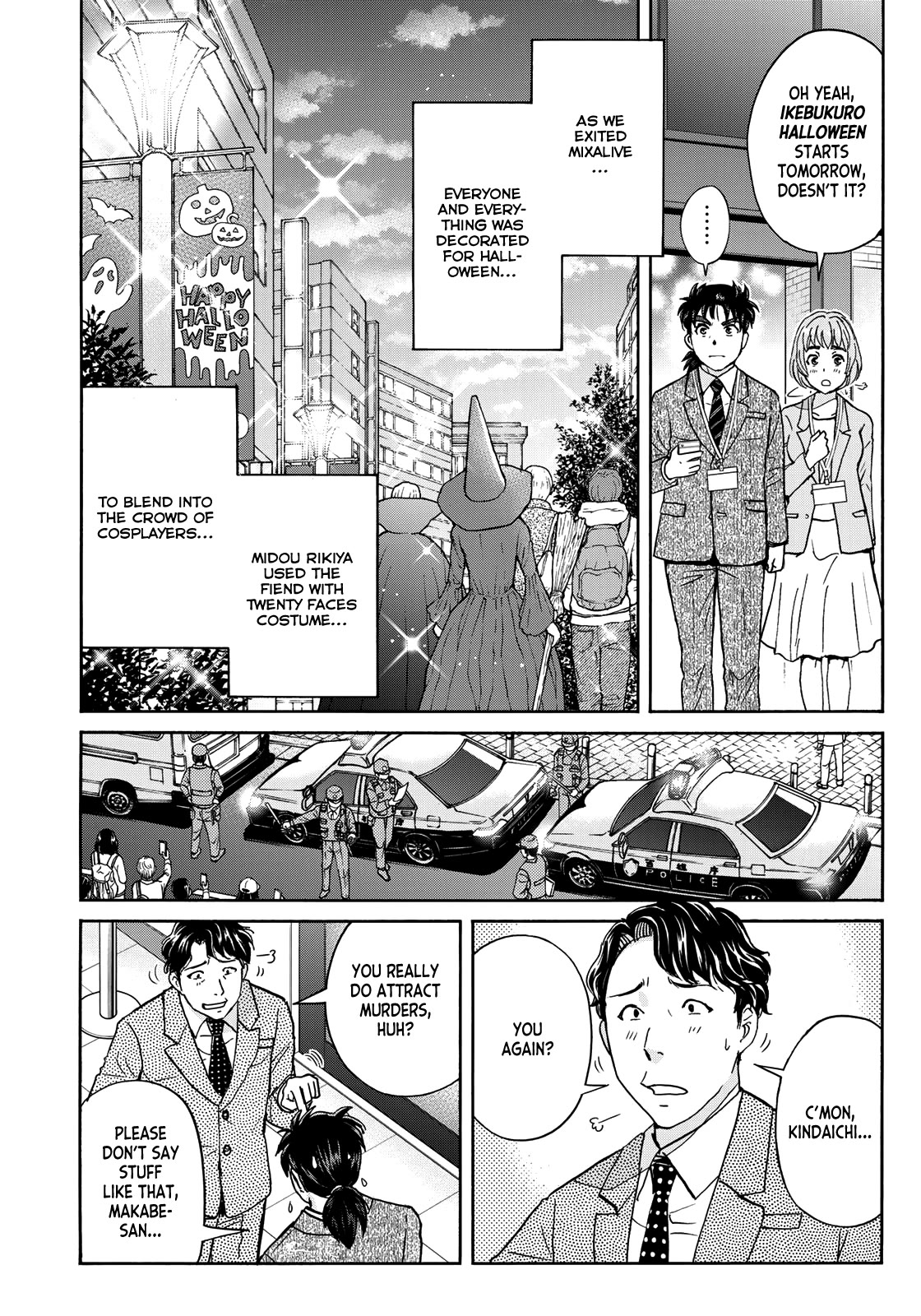 Kindaichi 37-sai no Jikenbo Chapter 96 page 18 - Chapter 96: The Killer With Twenty Faces (Part 14)