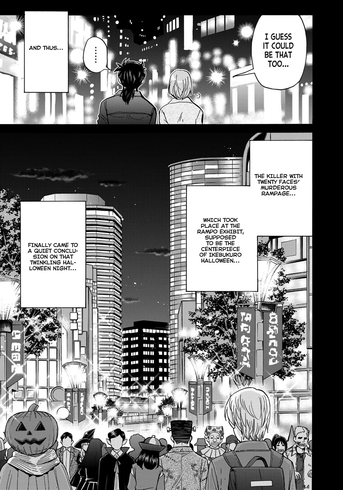 Kindaichi 37-sai no Jikenbo Chapter 96 page 21 - Chapter 96: The Killer With Twenty Faces (Part 14)