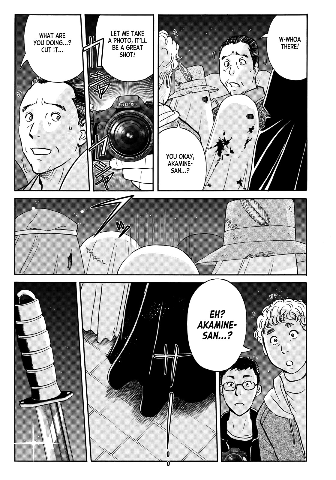 Kindaichi 37-sai no Jikenbo Chapter 96 page 23 - Chapter 96: The Killer With Twenty Faces (Part 14)