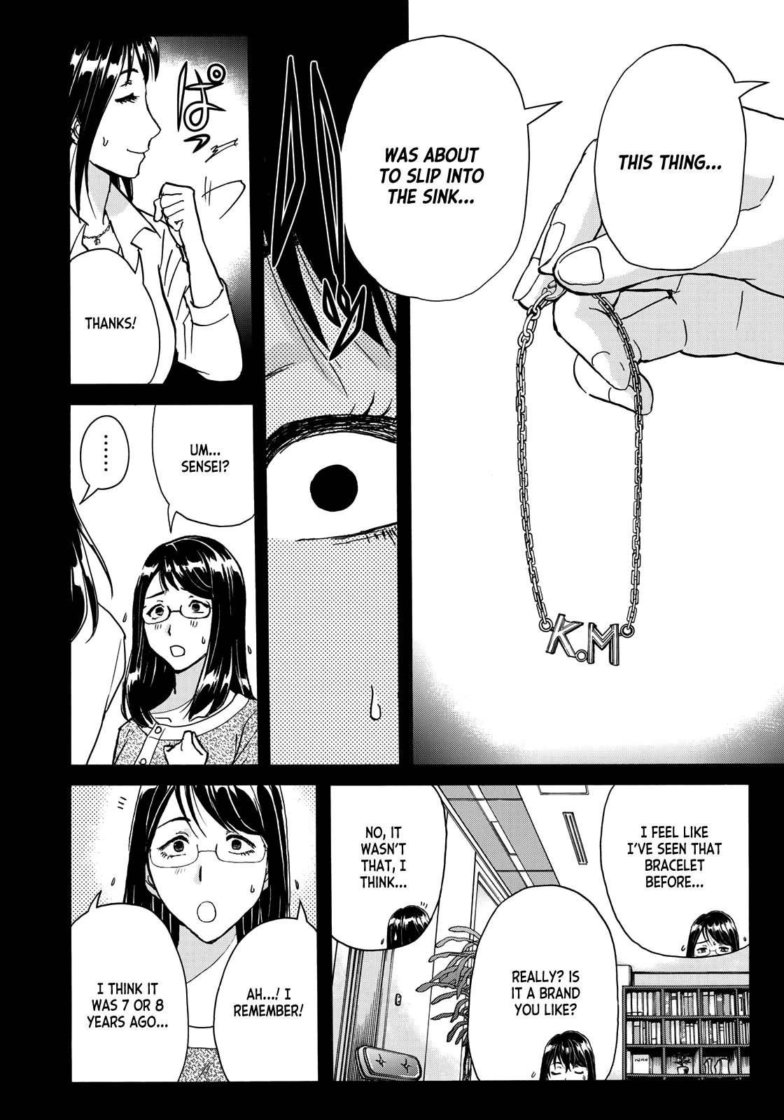 Kindaichi 37-sai no Jikenbo Chapter 96 page 6 - Chapter 96: The Killer With Twenty Faces (Part 14)