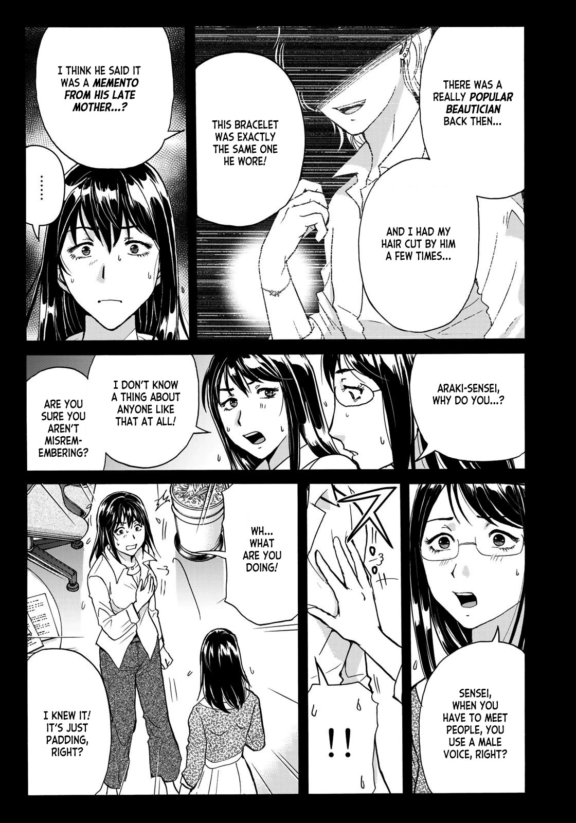 Kindaichi 37-sai no Jikenbo Chapter 96 page 7 - Chapter 96: The Killer With Twenty Faces (Part 14)