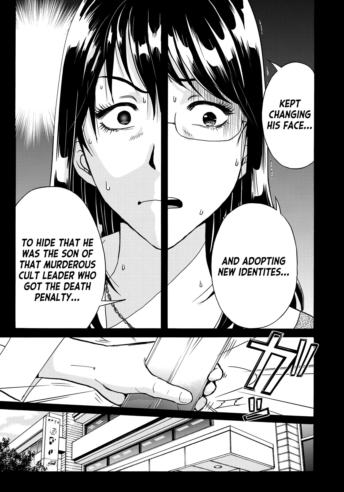 Kindaichi 37-sai no Jikenbo Chapter 96 page 9 - Chapter 96: The Killer With Twenty Faces (Part 14)