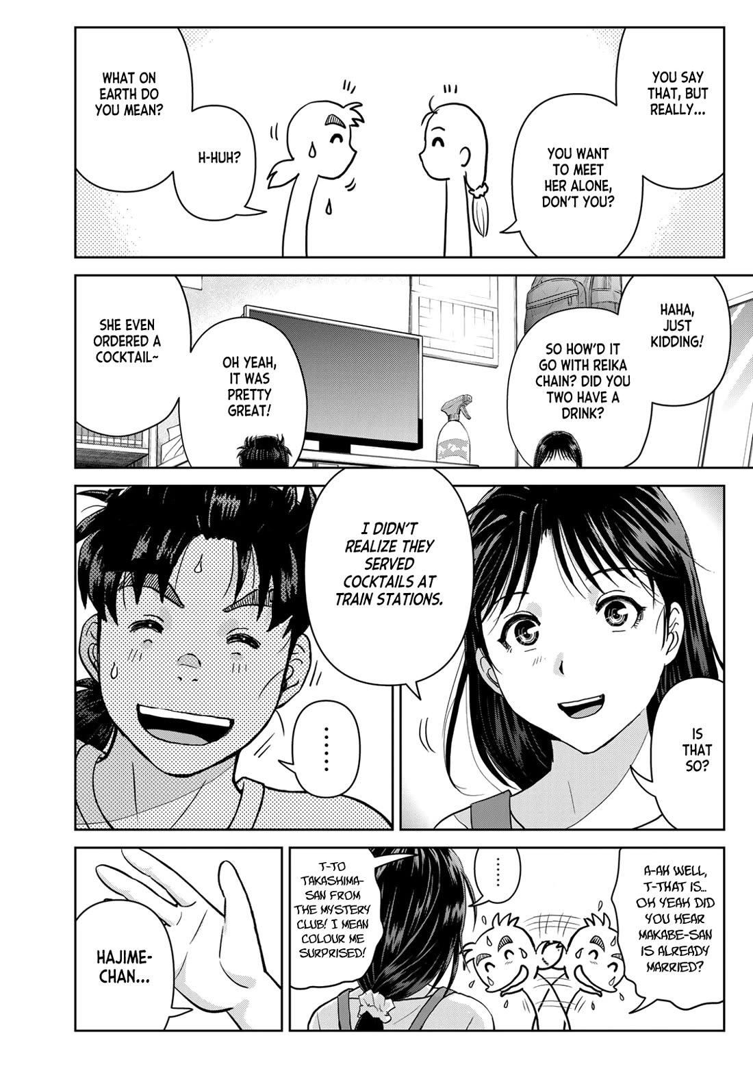 Kindaichi 37-sai no Jikenbo Chapter 97 page 12 - Chapter 97: Werewolf Game Murder Case (Part 1)