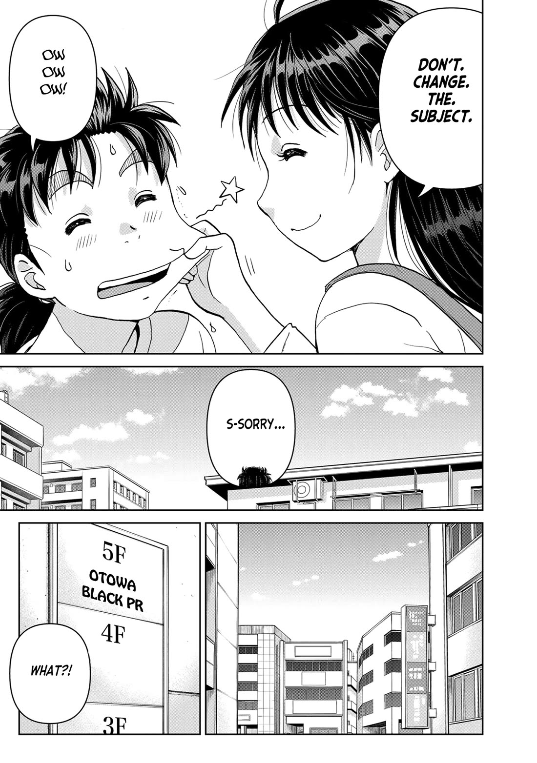 Kindaichi 37-sai no Jikenbo Chapter 97 page 13 - Chapter 97: Werewolf Game Murder Case (Part 1)