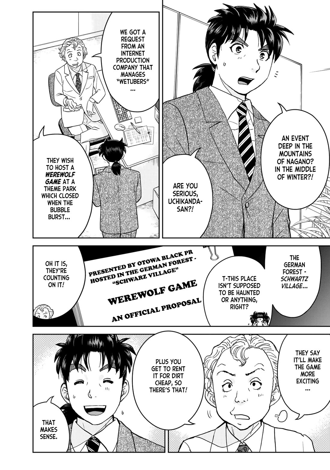 Kindaichi 37-sai no Jikenbo Chapter 97 page 14 - Chapter 97: Werewolf Game Murder Case (Part 1)