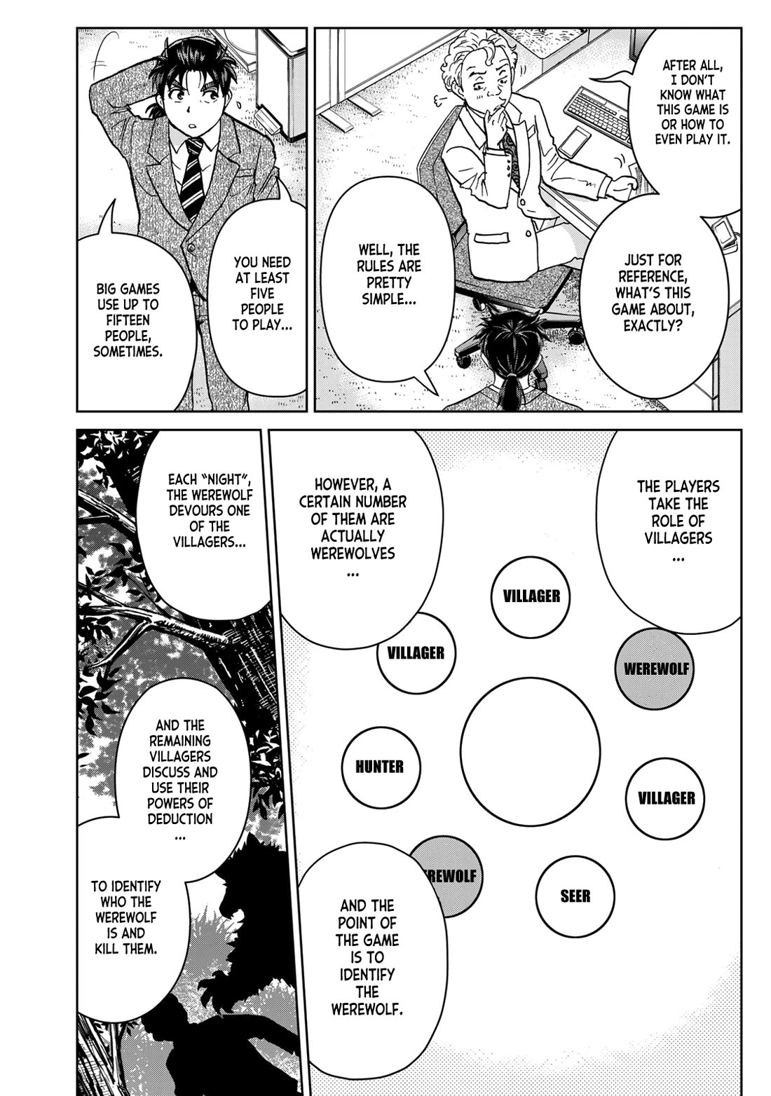 Kindaichi 37-sai no Jikenbo Chapter 97 page 16 - Chapter 97: Werewolf Game Murder Case (Part 1)