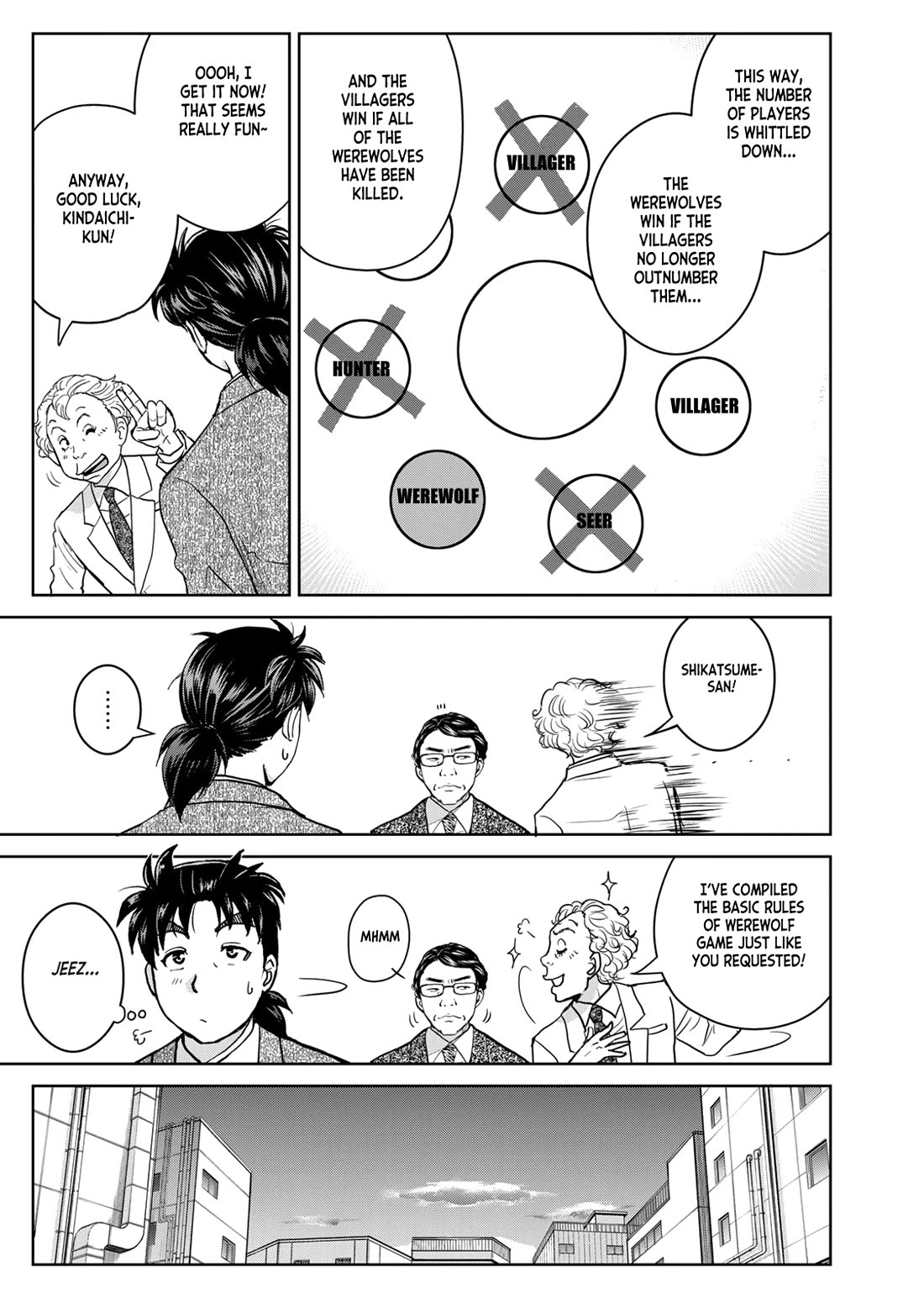 Kindaichi 37-sai no Jikenbo Chapter 97 page 17 - Chapter 97: Werewolf Game Murder Case (Part 1)
