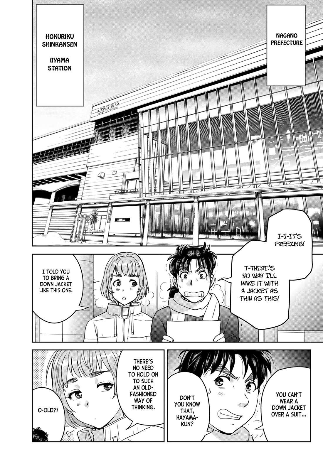 Kindaichi 37-sai no Jikenbo Chapter 97 page 18 - Chapter 97: Werewolf Game Murder Case (Part 1)