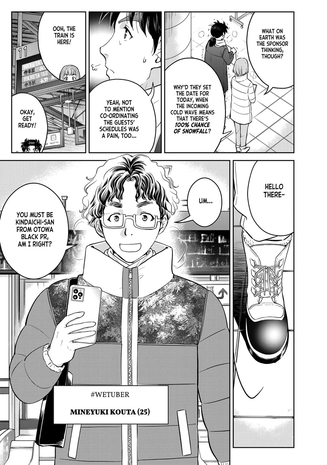 Kindaichi 37-sai no Jikenbo Chapter 97 page 19 - Chapter 97: Werewolf Game Murder Case (Part 1)