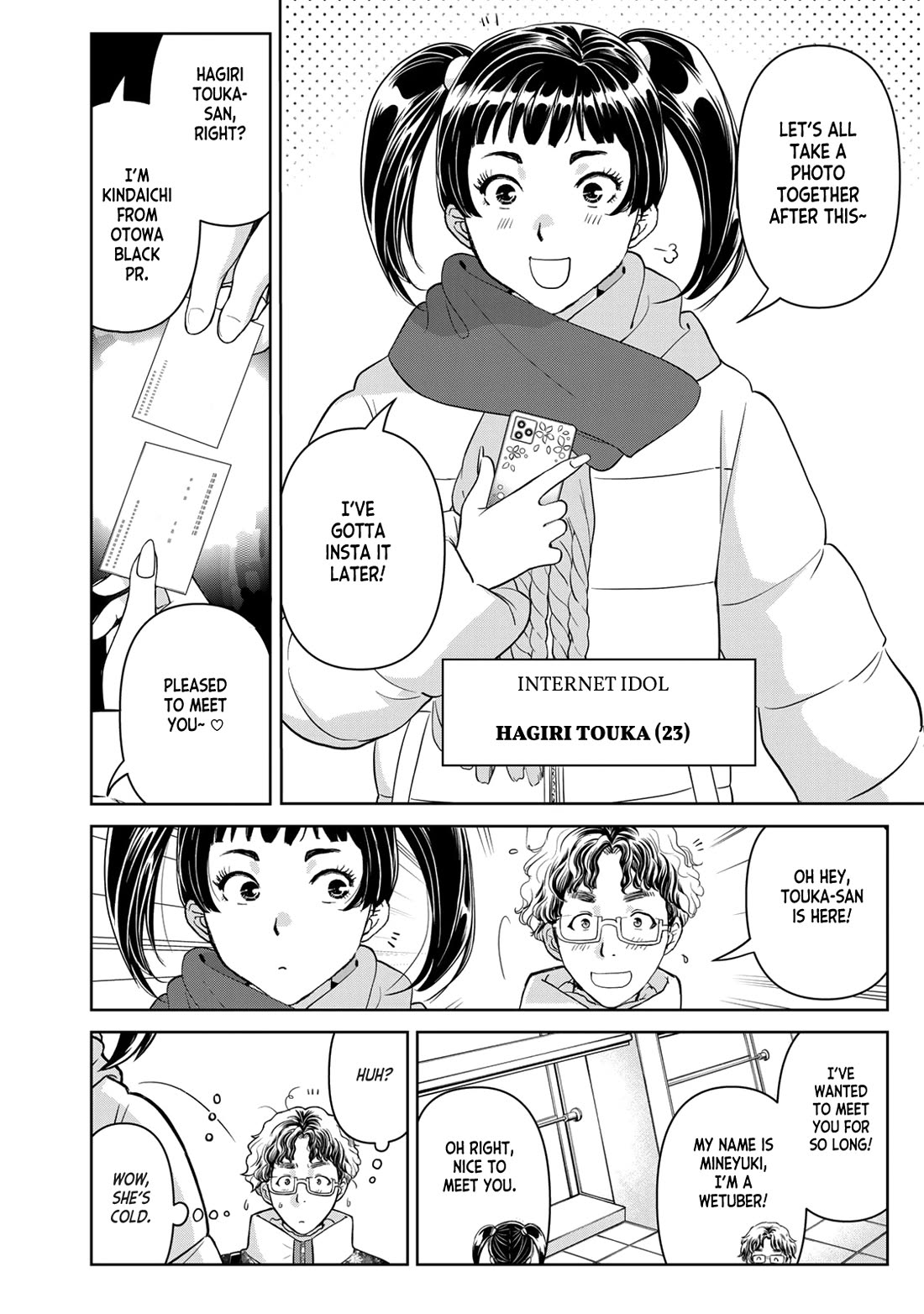 Kindaichi 37-sai no Jikenbo Chapter 97 page 24 - Chapter 97: Werewolf Game Murder Case (Part 1)