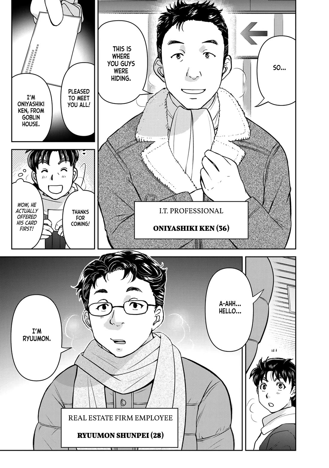 Kindaichi 37-sai no Jikenbo Chapter 97 page 25 - Chapter 97: Werewolf Game Murder Case (Part 1)