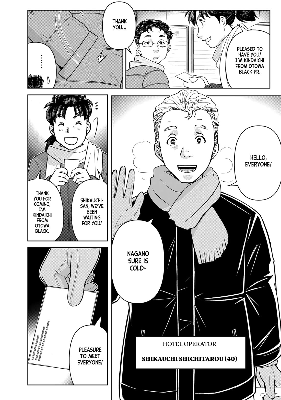 Kindaichi 37-sai no Jikenbo Chapter 97 page 26 - Chapter 97: Werewolf Game Murder Case (Part 1)