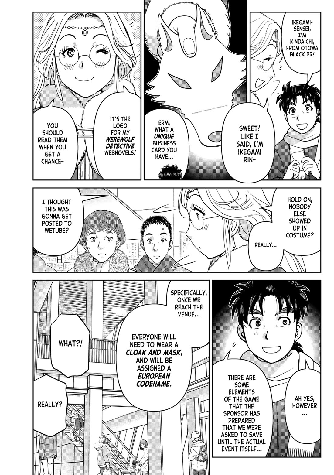 Kindaichi 37-sai no Jikenbo Chapter 97 page 28 - Chapter 97: Werewolf Game Murder Case (Part 1)