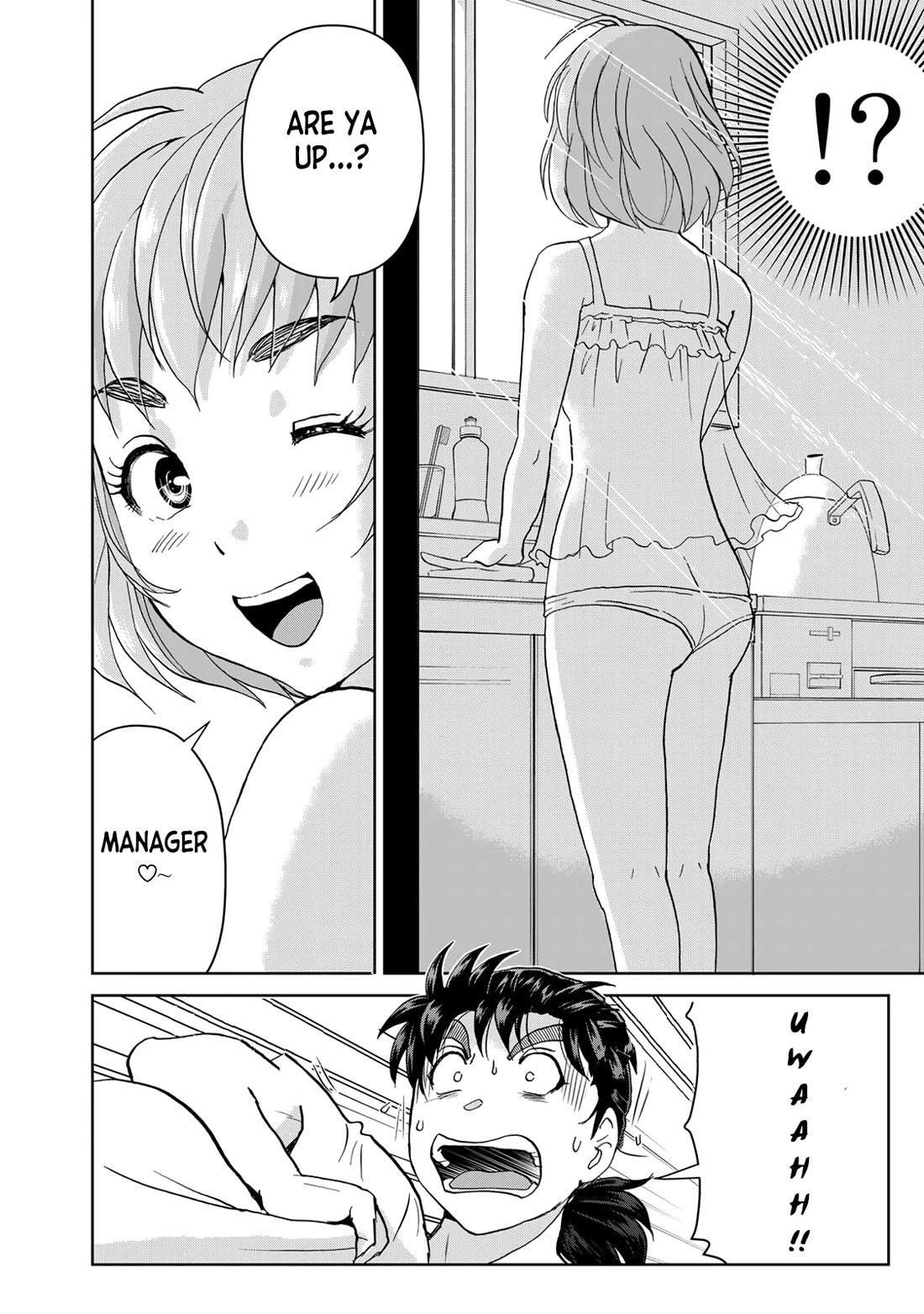 Kindaichi 37-sai no Jikenbo Chapter 97 page 4 - Chapter 97: Werewolf Game Murder Case (Part 1)