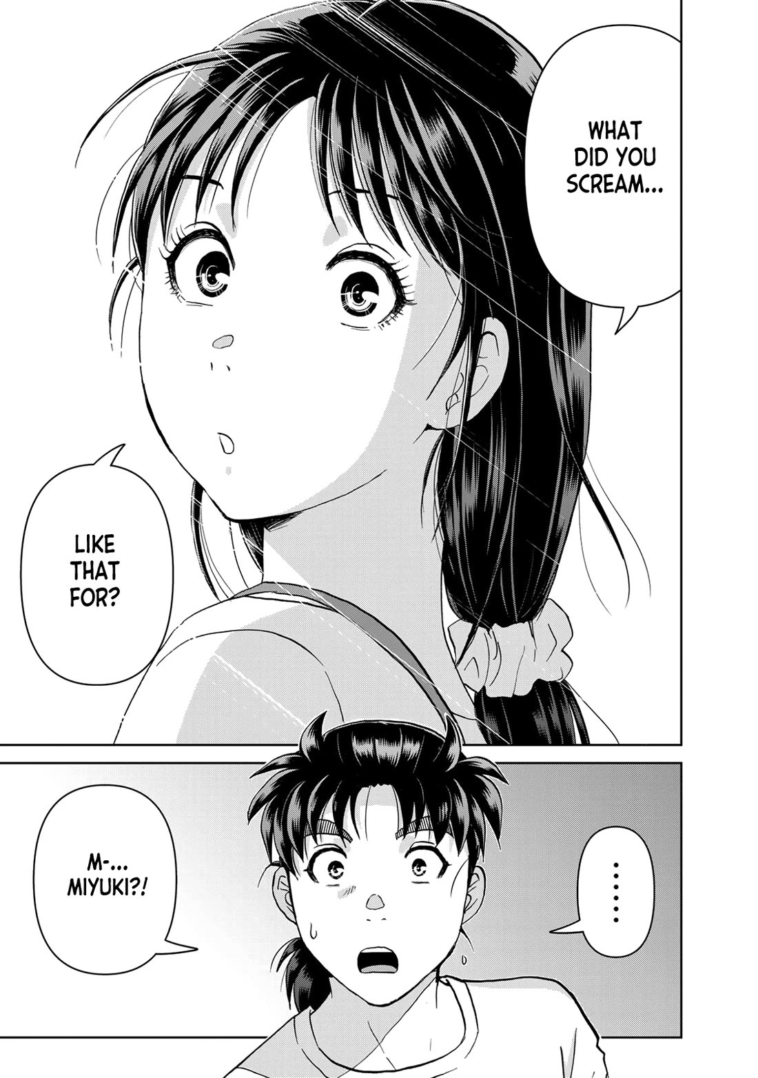 Kindaichi 37-sai no Jikenbo Chapter 97 page 7 - Chapter 97: Werewolf Game Murder Case (Part 1)
