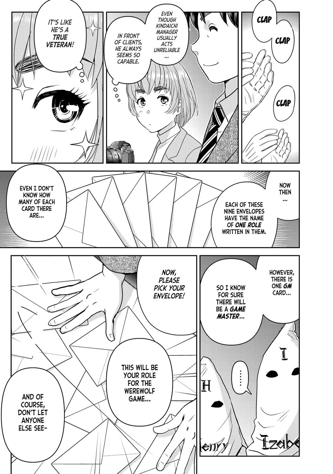 Kindaichi 37-sai no Jikenbo Chapter 98 page 14 - Chapter 98: Werewolf Game Murder Case (Part 2)