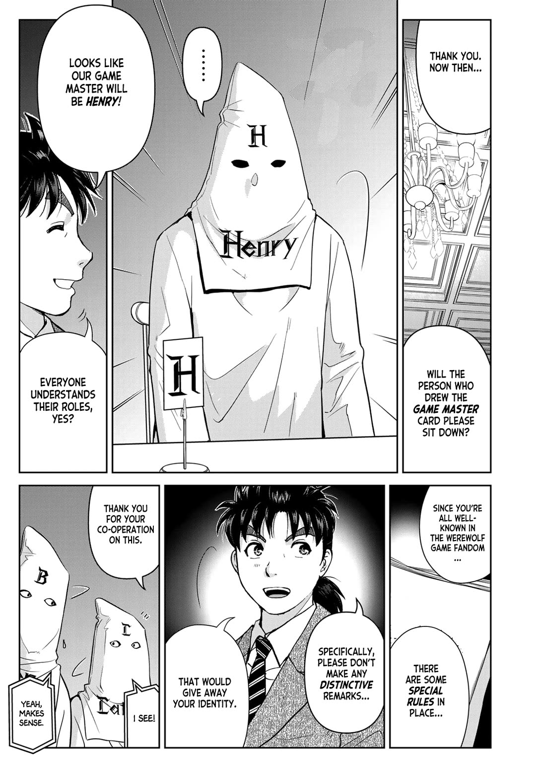 Kindaichi 37-sai no Jikenbo Chapter 98 page 16 - Chapter 98: Werewolf Game Murder Case (Part 2)