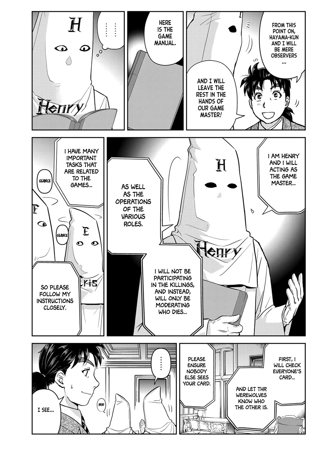 Kindaichi 37-sai no Jikenbo Chapter 98 page 17 - Chapter 98: Werewolf Game Murder Case (Part 2)
