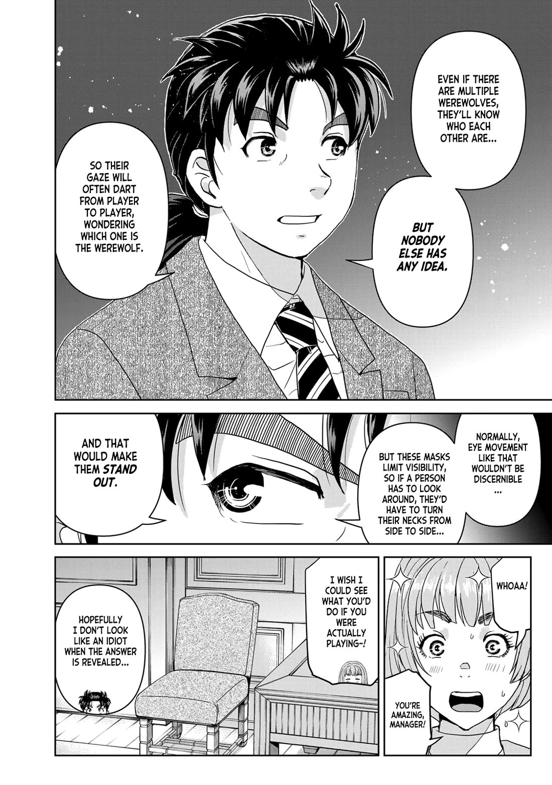 Kindaichi 37-sai no Jikenbo Chapter 98 page 21 - Chapter 98: Werewolf Game Murder Case (Part 2)