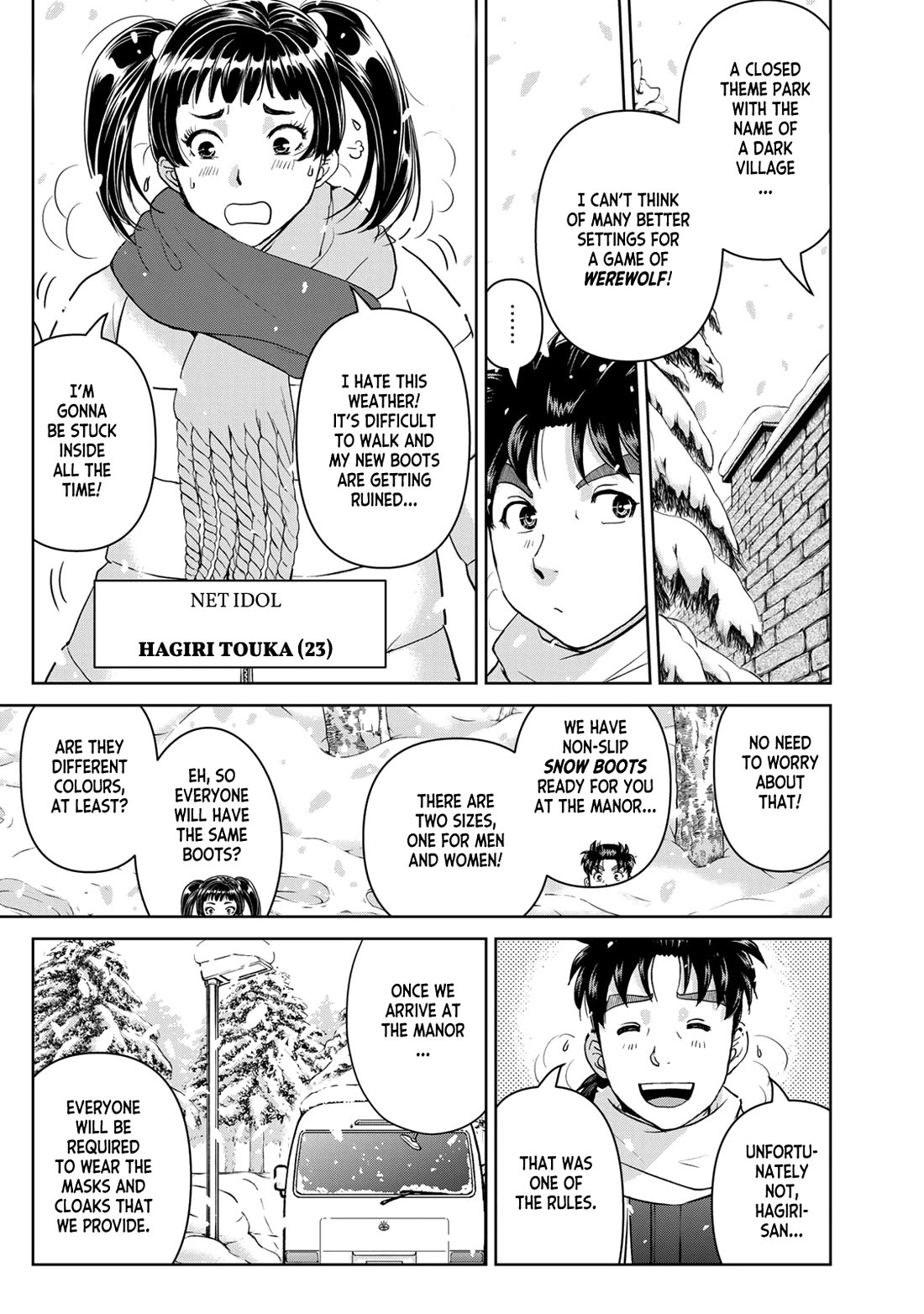 Kindaichi 37-sai no Jikenbo Chapter 98 page 5 - Chapter 98: Werewolf Game Murder Case (Part 2)