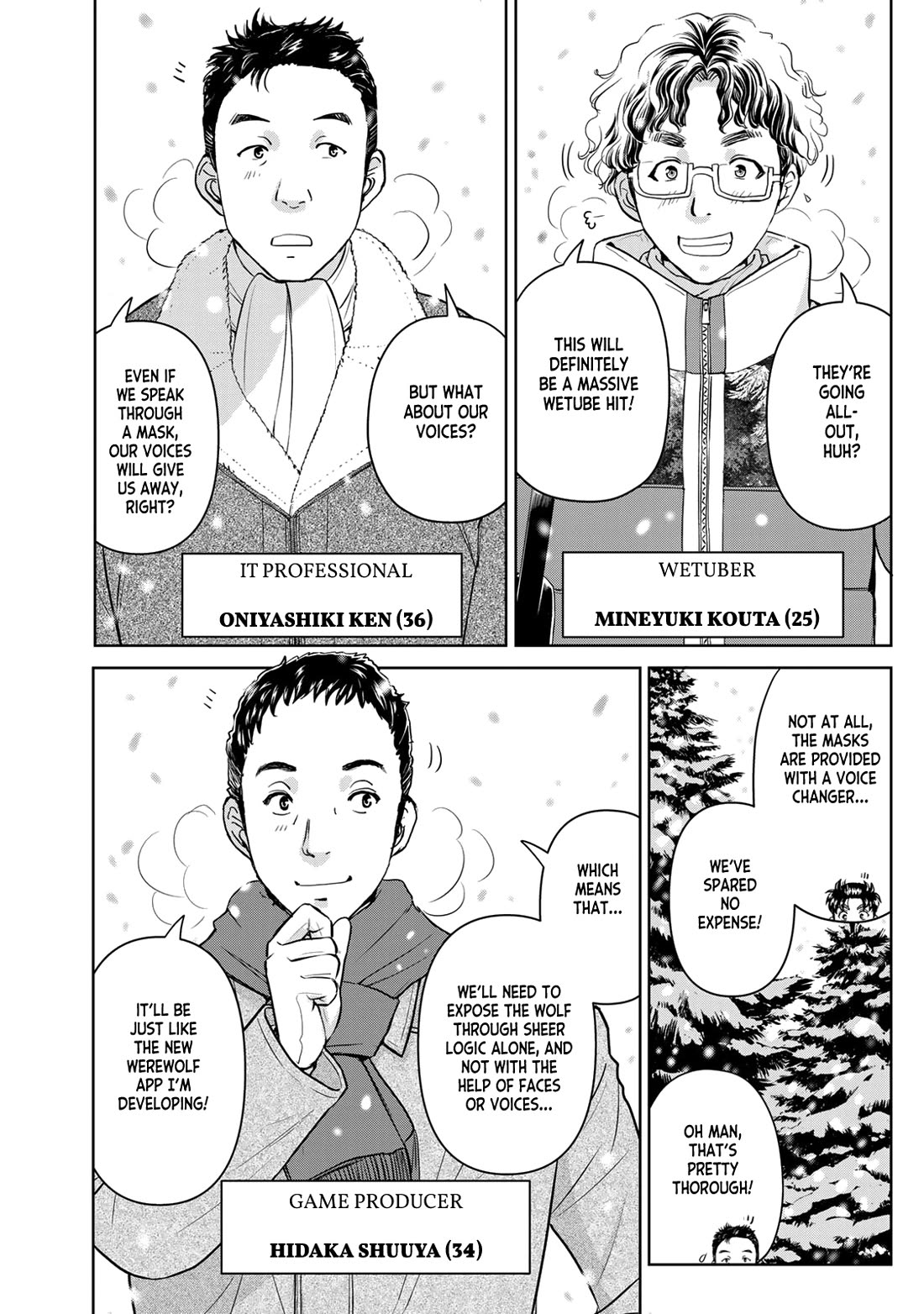 Kindaichi 37-sai no Jikenbo Chapter 98 page 6 - Chapter 98: Werewolf Game Murder Case (Part 2)