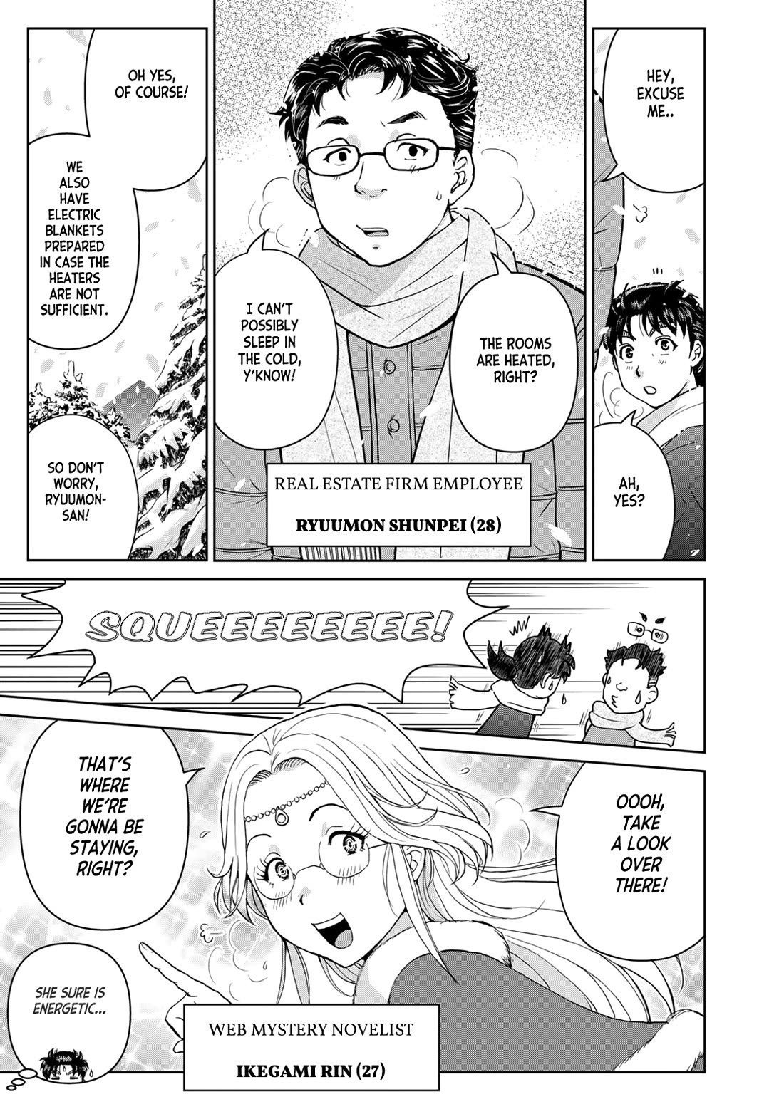 Kindaichi 37-sai no Jikenbo Chapter 98 page 7 - Chapter 98: Werewolf Game Murder Case (Part 2)
