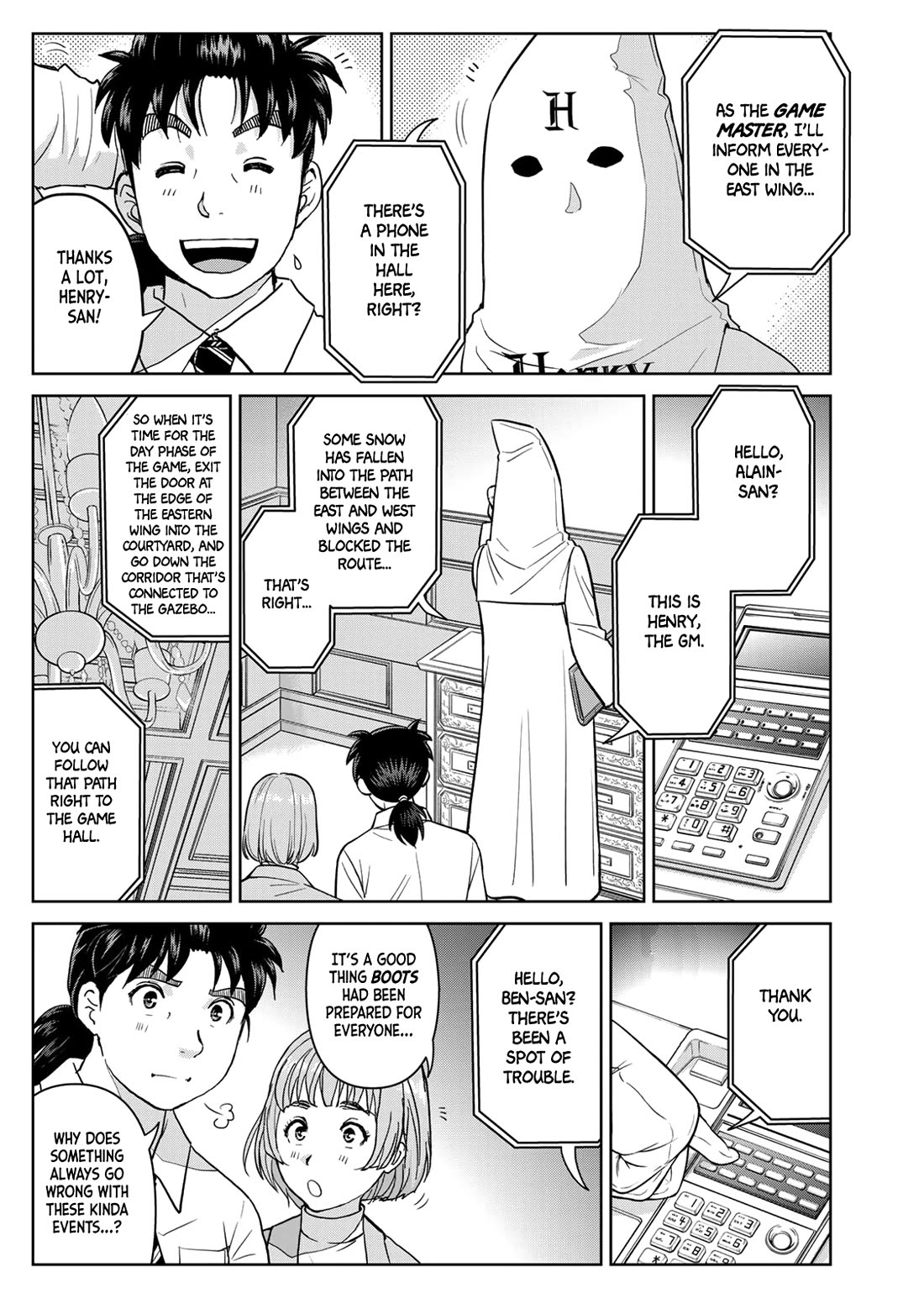 Kindaichi 37-sai no Jikenbo Chapter 99 page 12 - Chapter 99: Werewolf Game Murder Case (Part 3)