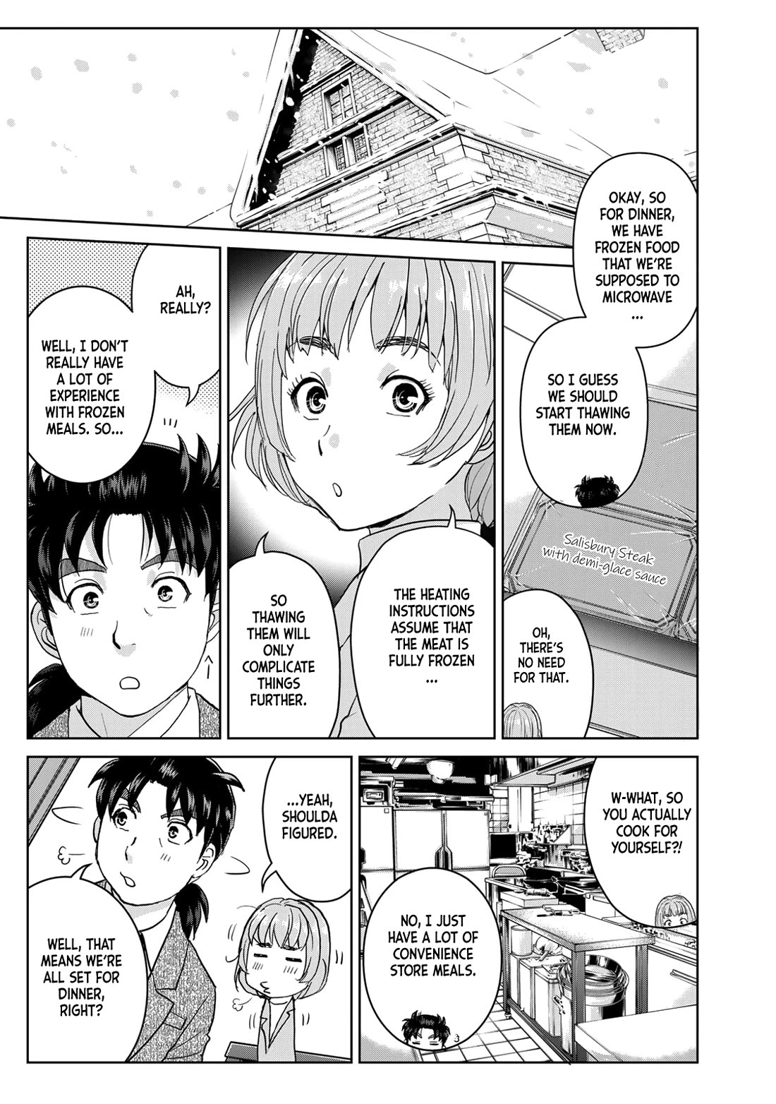Kindaichi 37-sai no Jikenbo Chapter 99 page 6 - Chapter 99: Werewolf Game Murder Case (Part 3)