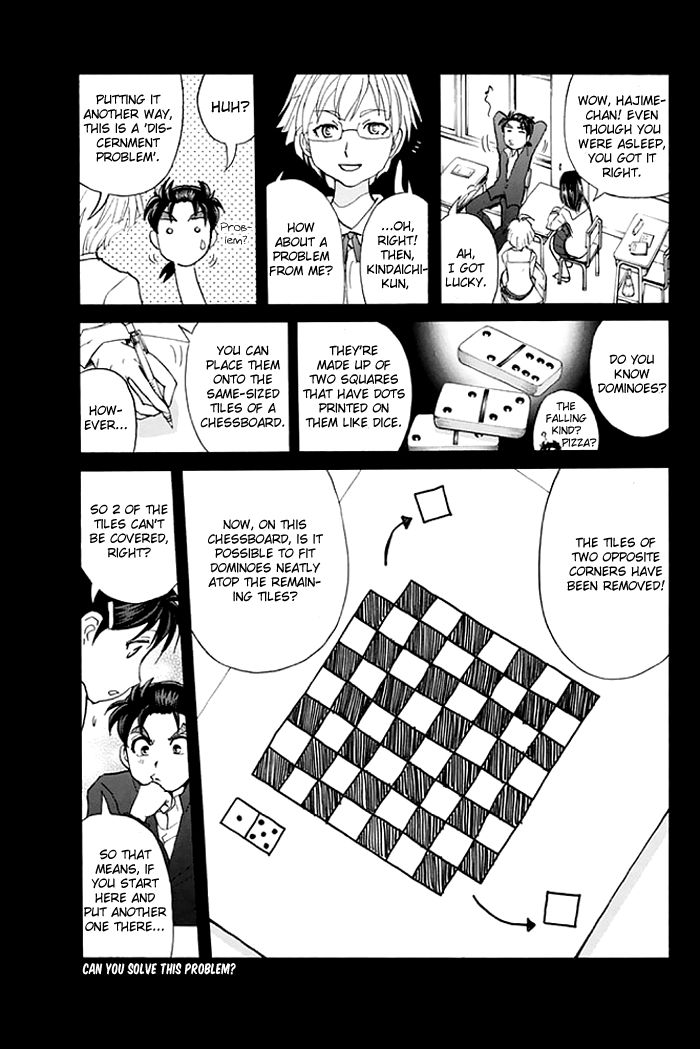 Kindaichi Shounen no Jikenbo - 20th Shuunen Kinen Series Chapter 1 page 14 - Chapter 1