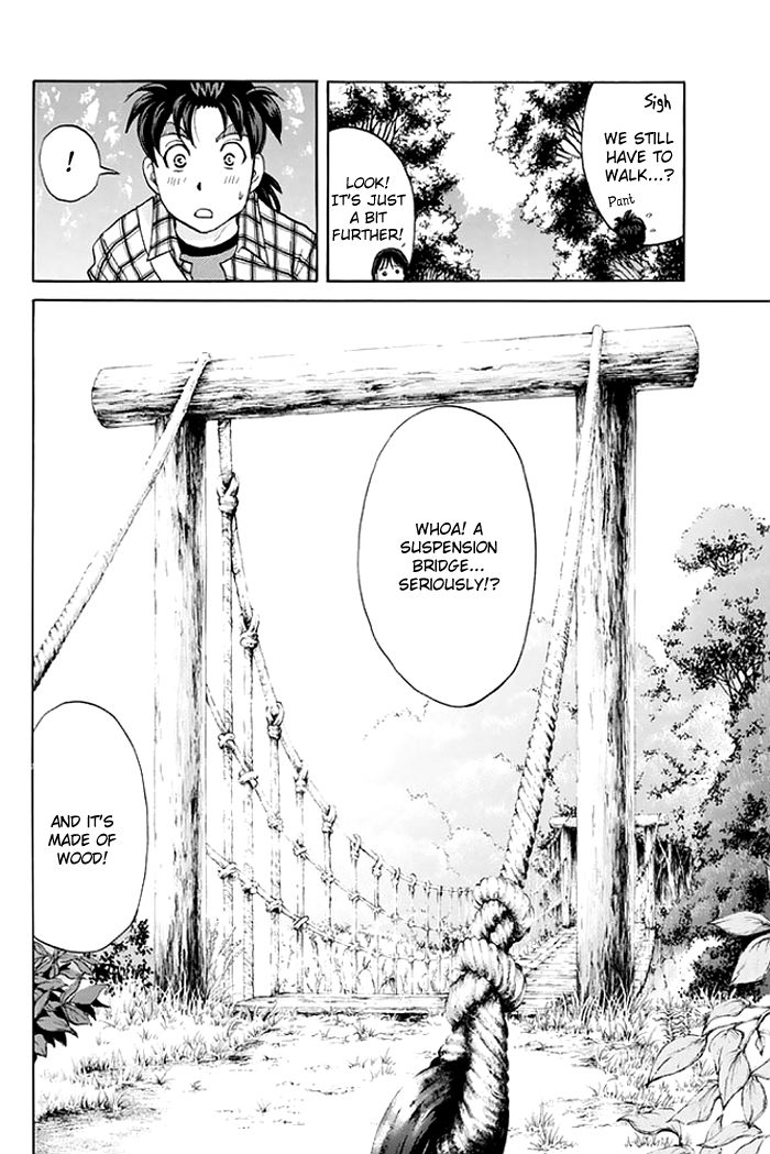 Kindaichi Shounen no Jikenbo - 20th Shuunen Kinen Series Chapter 1 page 19 - Chapter 1