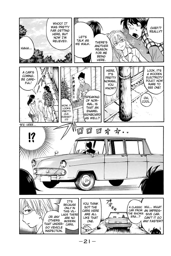 Kindaichi Shounen no Jikenbo - 20th Shuunen Kinen Series Chapter 1 page 22 - Chapter 1