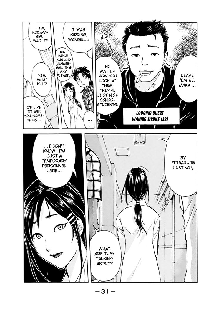 Kindaichi Shounen no Jikenbo - 20th Shuunen Kinen Series Chapter 1 page 29 - Chapter 1