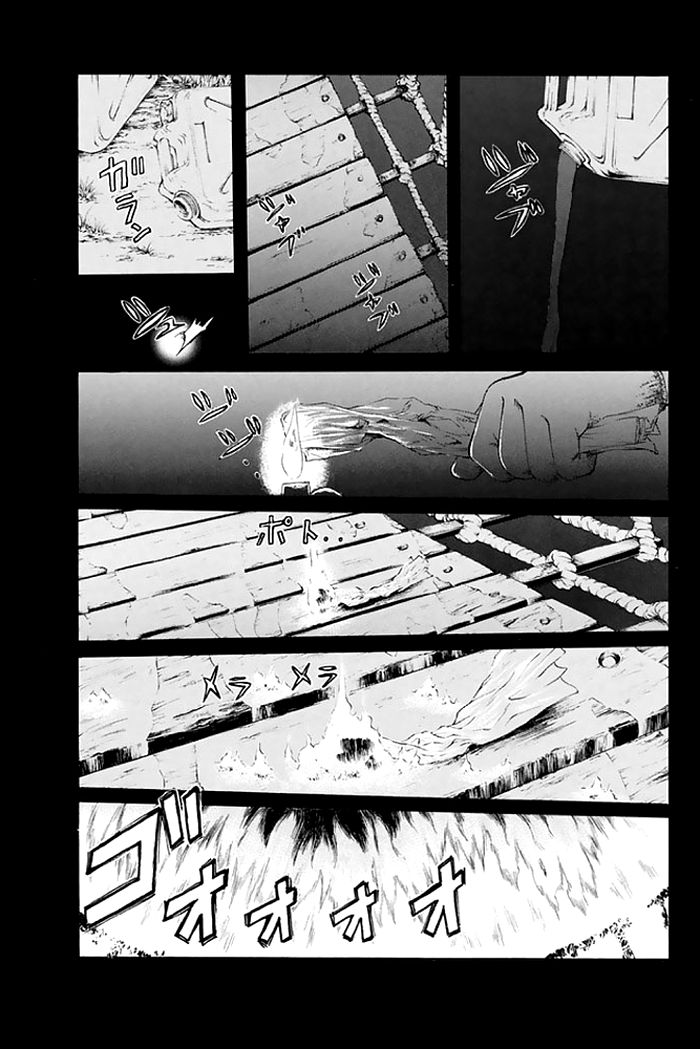 Kindaichi Shounen no Jikenbo - 20th Shuunen Kinen Series Chapter 1 page 31 - Chapter 1