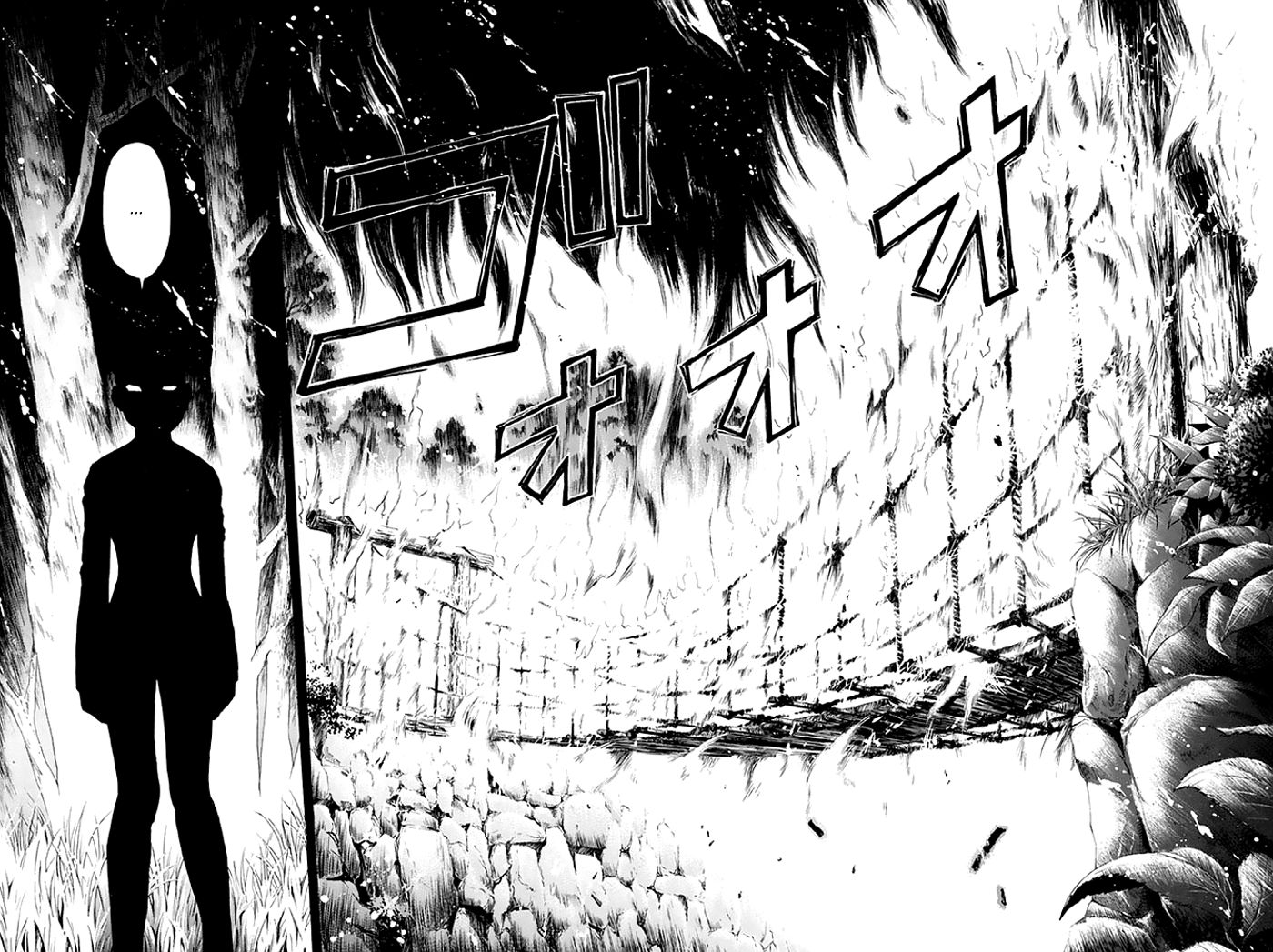Kindaichi Shounen no Jikenbo - 20th Shuunen Kinen Series Chapter 1 page 32 - Chapter 1