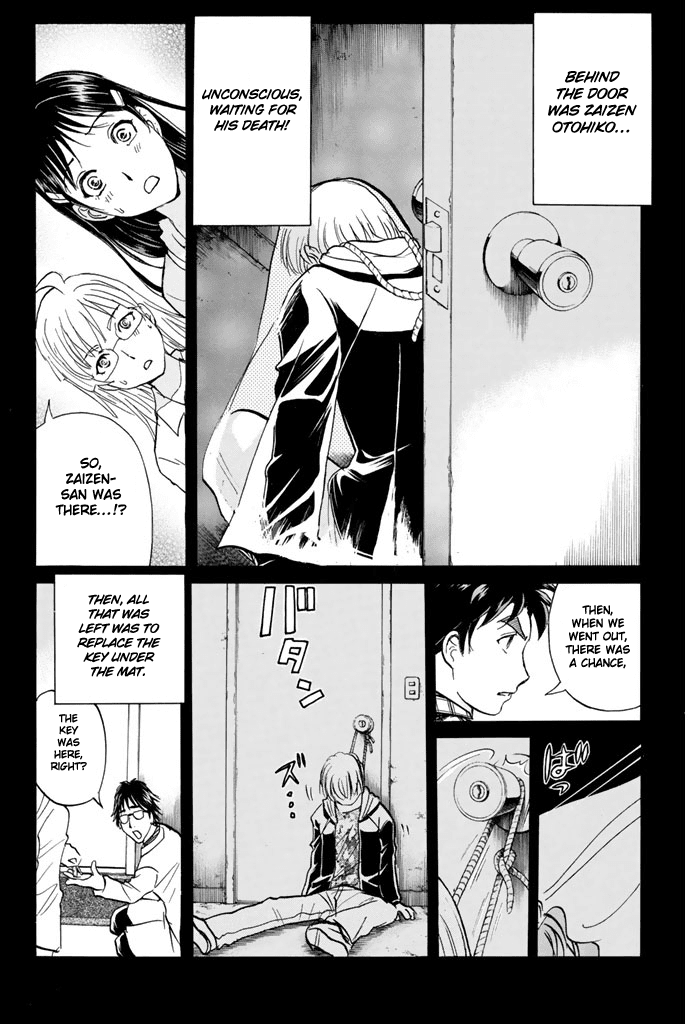 Kindaichi Shounen no Jikenbo - 20th Shuunen Kinen Series Chapter 10 page 12 - Chapter 10: The Human Eater Laboratory Murder Case (10)